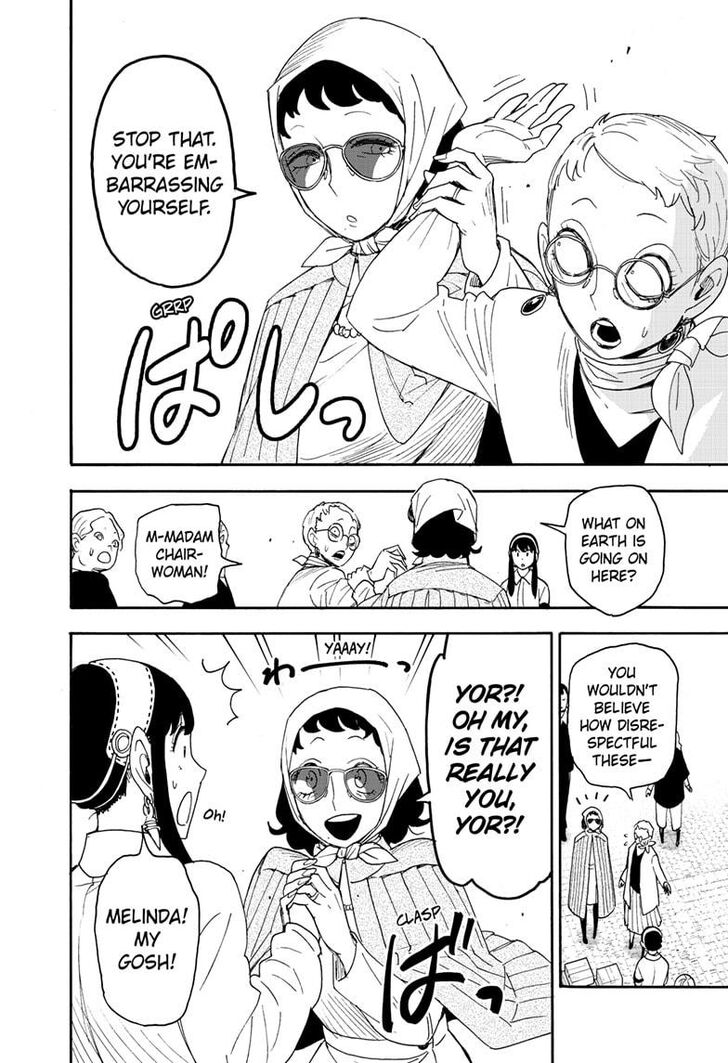 Spy x Family, Chapter 91 image 14
